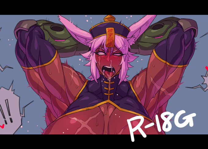 R-18G版あげました
良ければどうぞっ
https://t.co/RZnRgE6lAO 