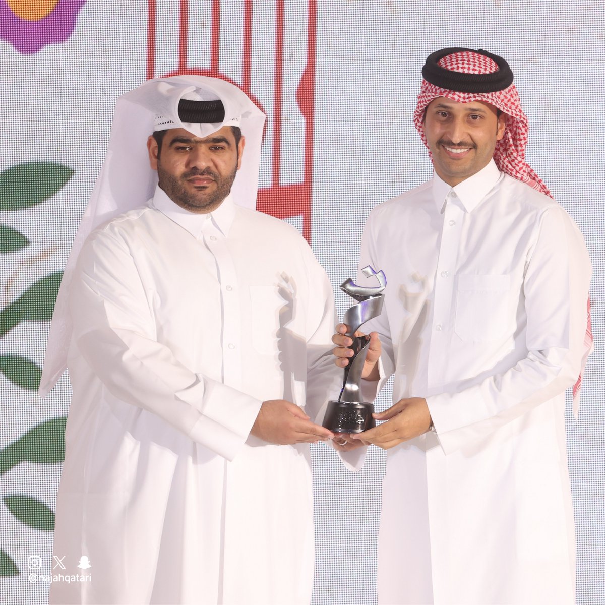 نجاح قطري tweet media