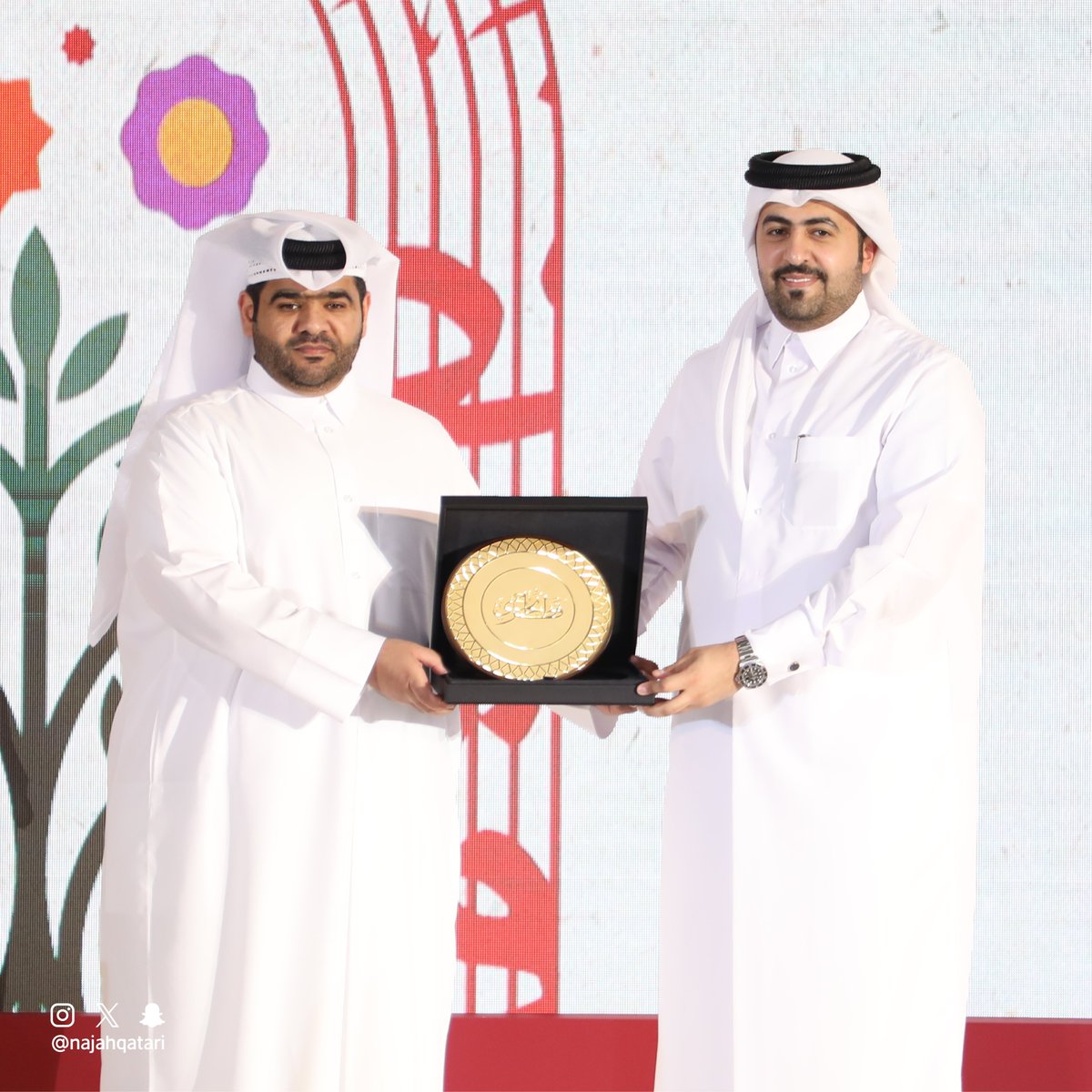 نجاح قطري tweet media