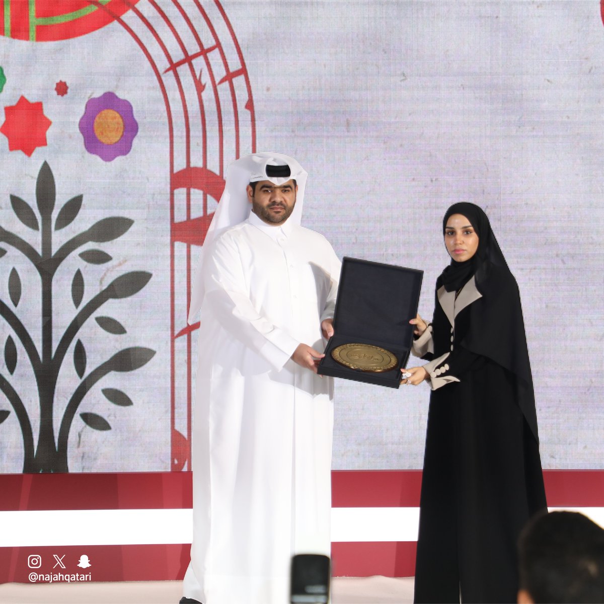 نجاح قطري tweet media