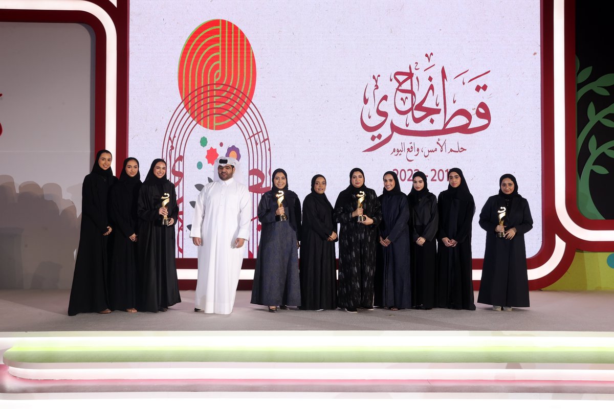 نجاح قطري tweet media