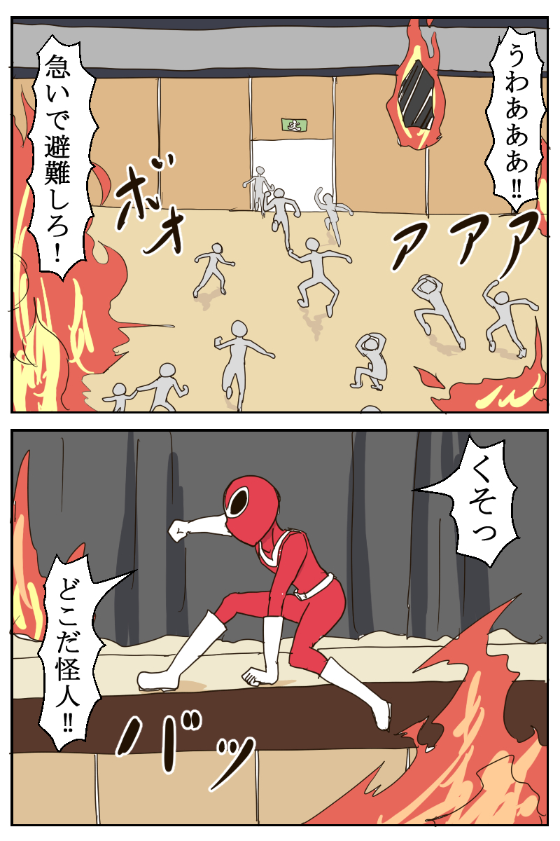 にがだんご tweet media
