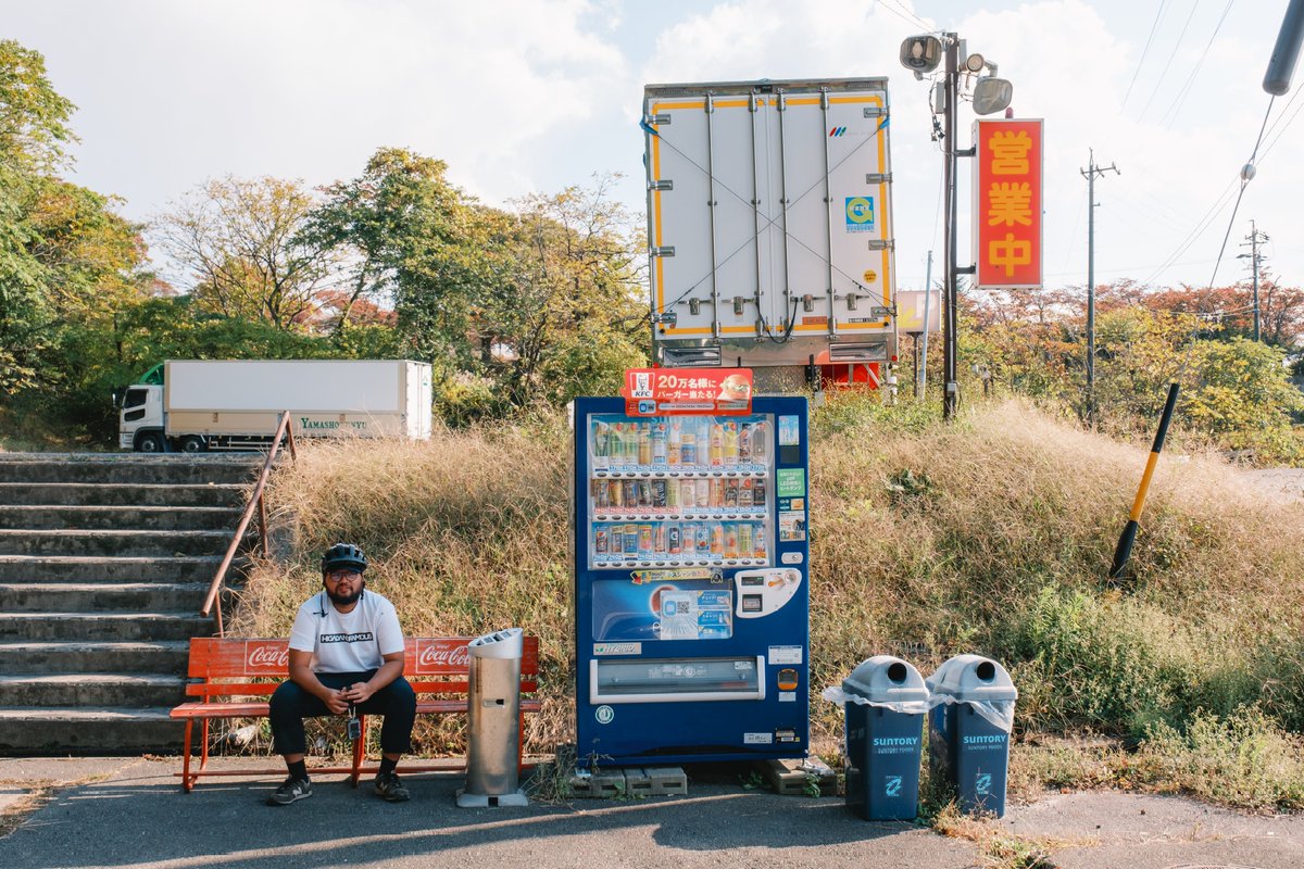 Konbini life from Nagoya to Fujiyoshida. 6 days of biketouring across Japan. The convenient  convenience store, plus the vending machine ofcourse!