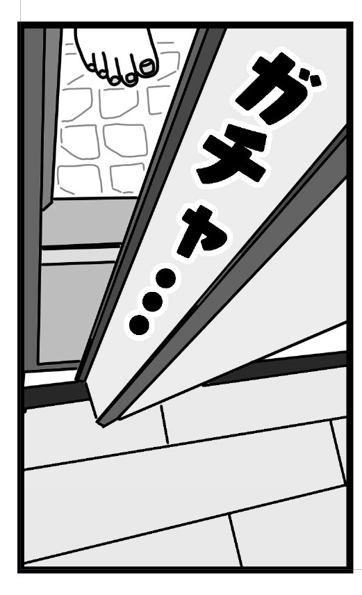 新刊の浴室から出るシーン、最初は暗闇に音だけ描いてたけど、よく考えたら浴室から出る時電気ついてると思って描き直した。手間かかるけど1コマ1コマ考えながら描くの楽しい 