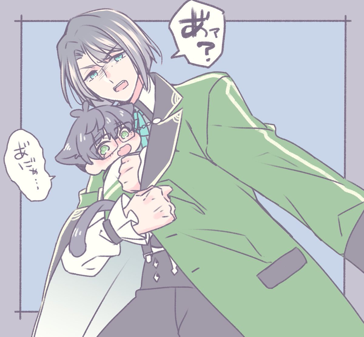 #いい江の日