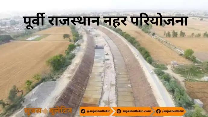 जो भी इस ट्वीट को RP करेगा उन्हें प्रमोट करूंगा

Follow :  <a href="/ShadowSakshi/">Sakshi</a>

Follow : <a href="/Amitta_Agarwal/">Amitta Agarwal</a>

#पूर्वी_राज_ERCP_मांगे