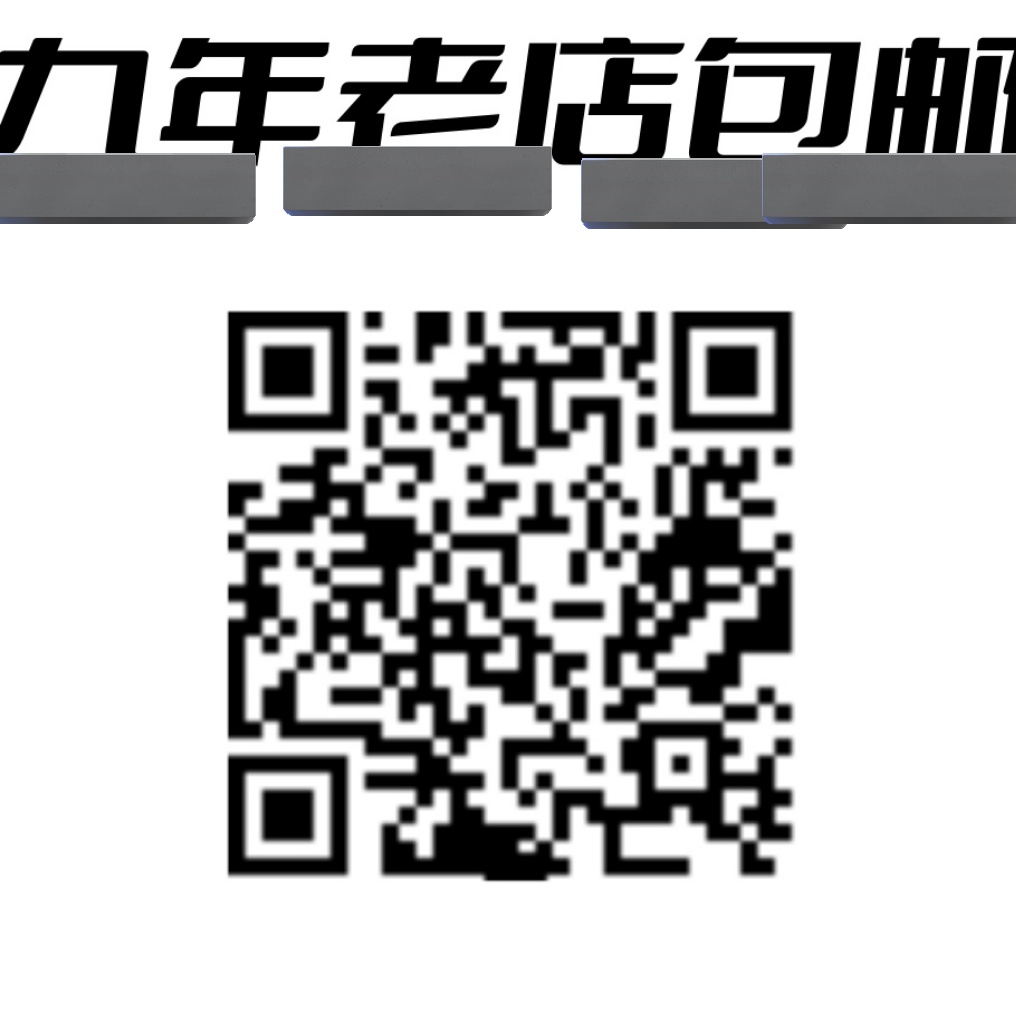 gvrfesvbfe83403's tweet photo. #人妻婊
#公公
#捷哥
#大鸟阿力
同志用品-闻的/伟哥/果冻/卖rush/闪送【直男女士都可以用】
https://t.co/DXBpz3Hdo5 全国邮寄顺丰安全放心，9年老公司，国内网络进入。选择专业 避免忽悠【同你所���】
全国就近发货。每天早上下午各安排一次配送发货。信息保密强。可直接自助下单 https://t.co/TE09tlbtVV