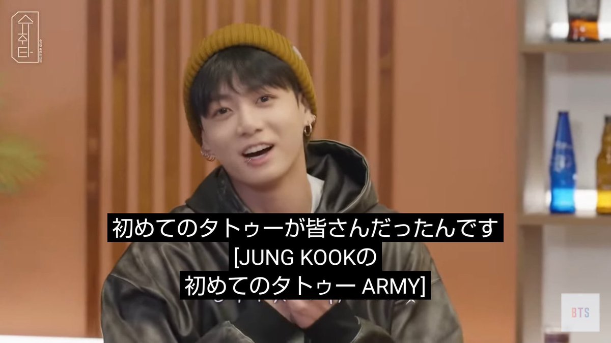 kook_loveit's tweet photo. 要はV(∧)を一番最初に体に刻んだってこと？ https://t.co/YmlDgZ4Xz6