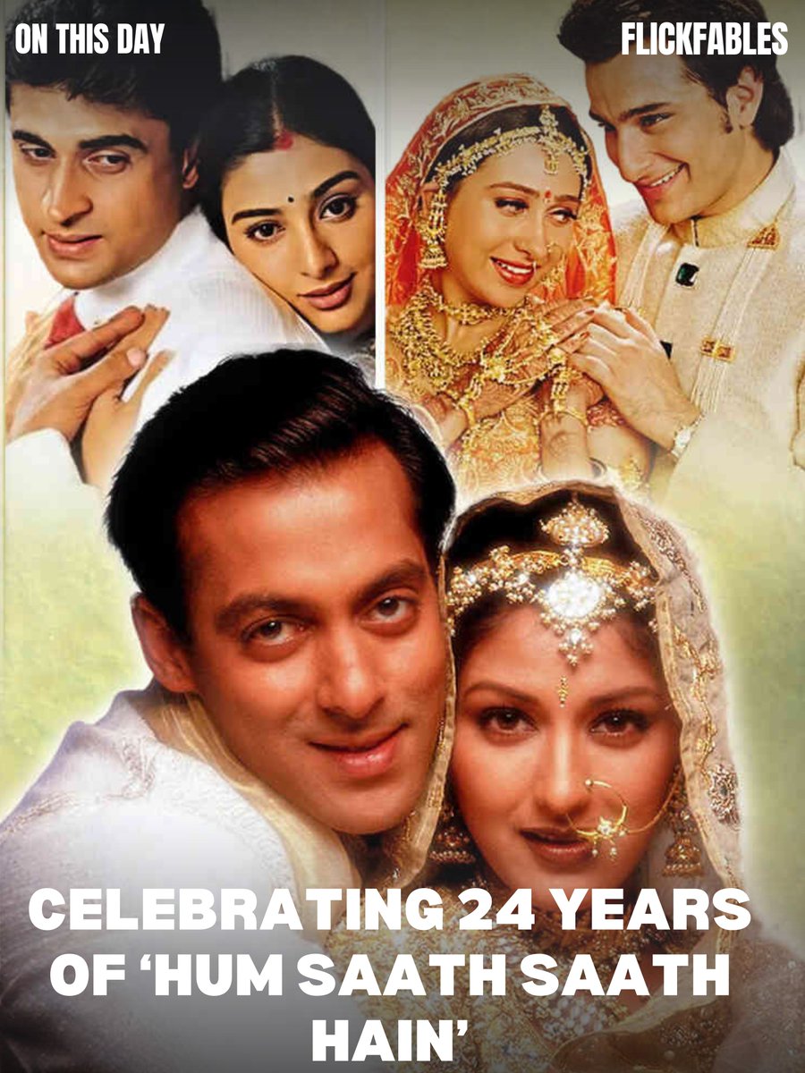 #FlickfablesOnThisDay #Episode41

Hum Saath Saath Hain

Today, in 1999, Hindi family drama film written & directed by #SoorajBarjatya #HumSaathSaathHain was released. The film stars #SalmanKhan #KarismaKapoor #SaifAliKhan #Tabu #SonaliBendre #MohnishBahl #NeelamKothari & others.