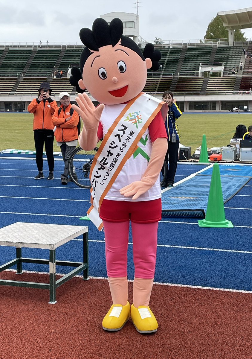 近くに #サザエさん いるから 来ちゃいました！ #復興マラソン キッズ