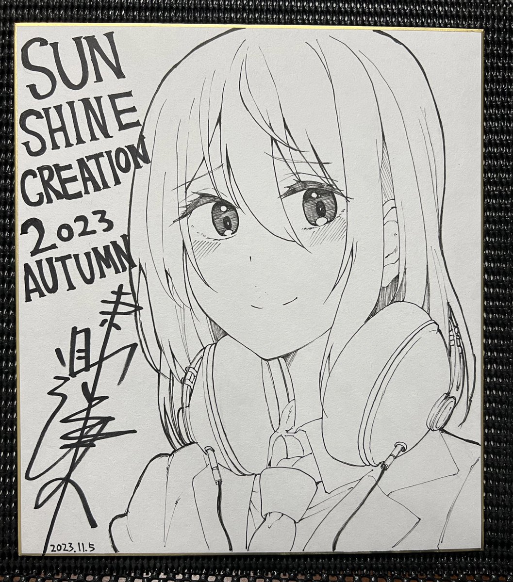 サンクリに色紙描いたよ 