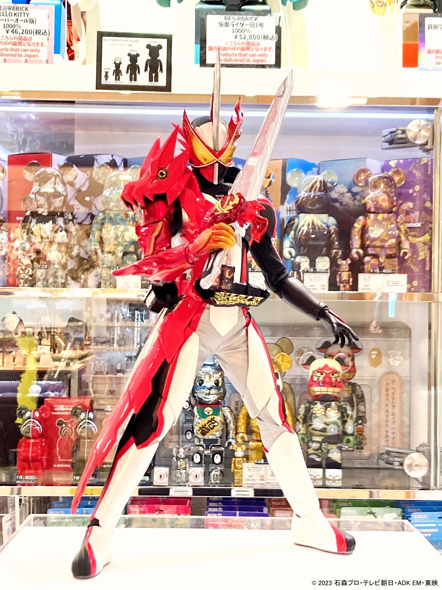 BE@RBRICK 仮面ライダー旧1号 1000％（MEDICOM TOY - BE@RBRICK
