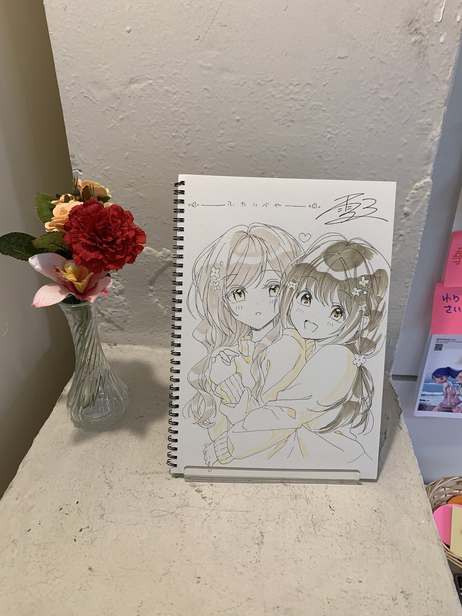 百合展に来たわよ。