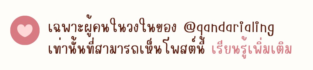 mp tweet media
