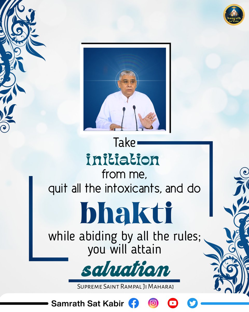 KabirAmarVani's tweet photo. #GodMorningSunday
All living being who has obtained human life should first of all go in the refuge of a complete guru and take initiation.
-#SantRampaljiQuotes https://t.co/wVuuGrVCwl