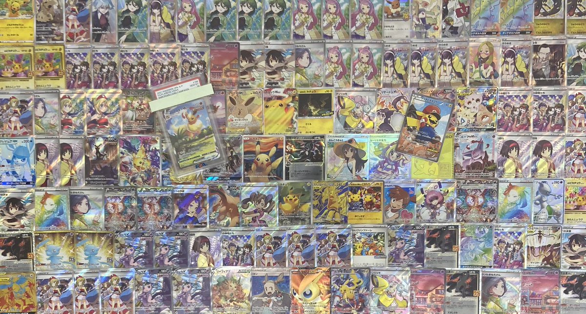 nekotaro__san's tweet photo. ☆プレ企画☆

11月5日（日）12:00〜
演出オリパの販売に伴い
画像4枚目の3枚セットを
1名様にプレゼント✨

応募方法
フォロー＆イイネ＆リポストのみ！

〆11月9日（木）12時まで
当選者はX（Twitter）で告知します🙆‍♀️

商品詳細ページ↓
https://t.co/QTuSm1mywP

#プレゼント企画 #プレゼントキャンぺーン 
#高額オリパ 
#ポケモンカード #ポケカ
