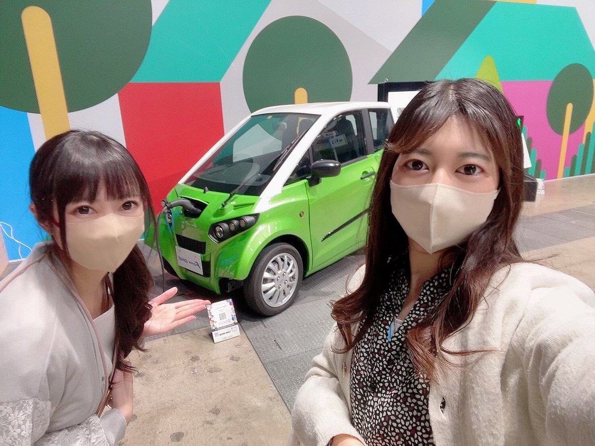 西1ホールにはグリーンのFOMM ONEの展示がありました🚗✨
グリーンのFOMM ONEもとっても可愛い💕

#FOMM
#ジャパンモビリティショー2023