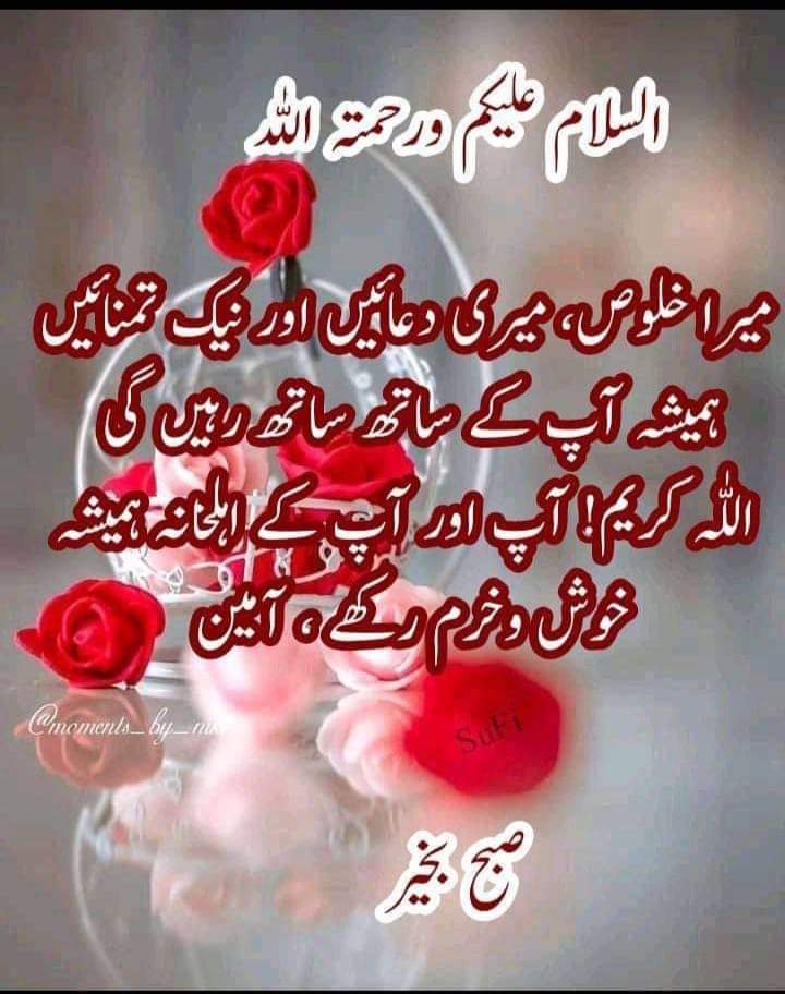 HumaiyonG tweet picture