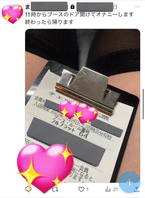 鍵垢こんな感じで楽しくやってます ※フォローの条件はDMにて https://t.co/suqNSMOv6p<a href="/tag/%E4%B9%B3%E9%A6%96%E8%B2%AC%E3%82%81"class="tags"><span>#乳首責め</span></a><a href="/tag/%E3%83%8B%E3%83%83%E3%83%97%E3%83%AB%E3%82%AC%E3%82%BA%E3%83%A0"class="tags"><span>#ニップルガズム</span></a>