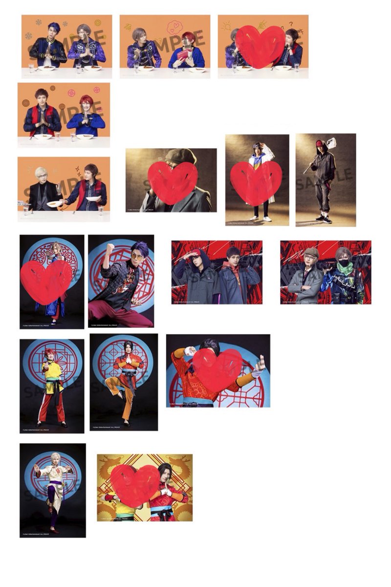 【交換】エーステ ACT2 秋単 ブロマイド　ランブロ トレブロ 劇中劇 2ショ

譲→画像①参照
求→画像②参照

同種交換・郵送希望。
纏めての方優先。
万里・莇がうつるもの⇆万里・莇との交換のみ。