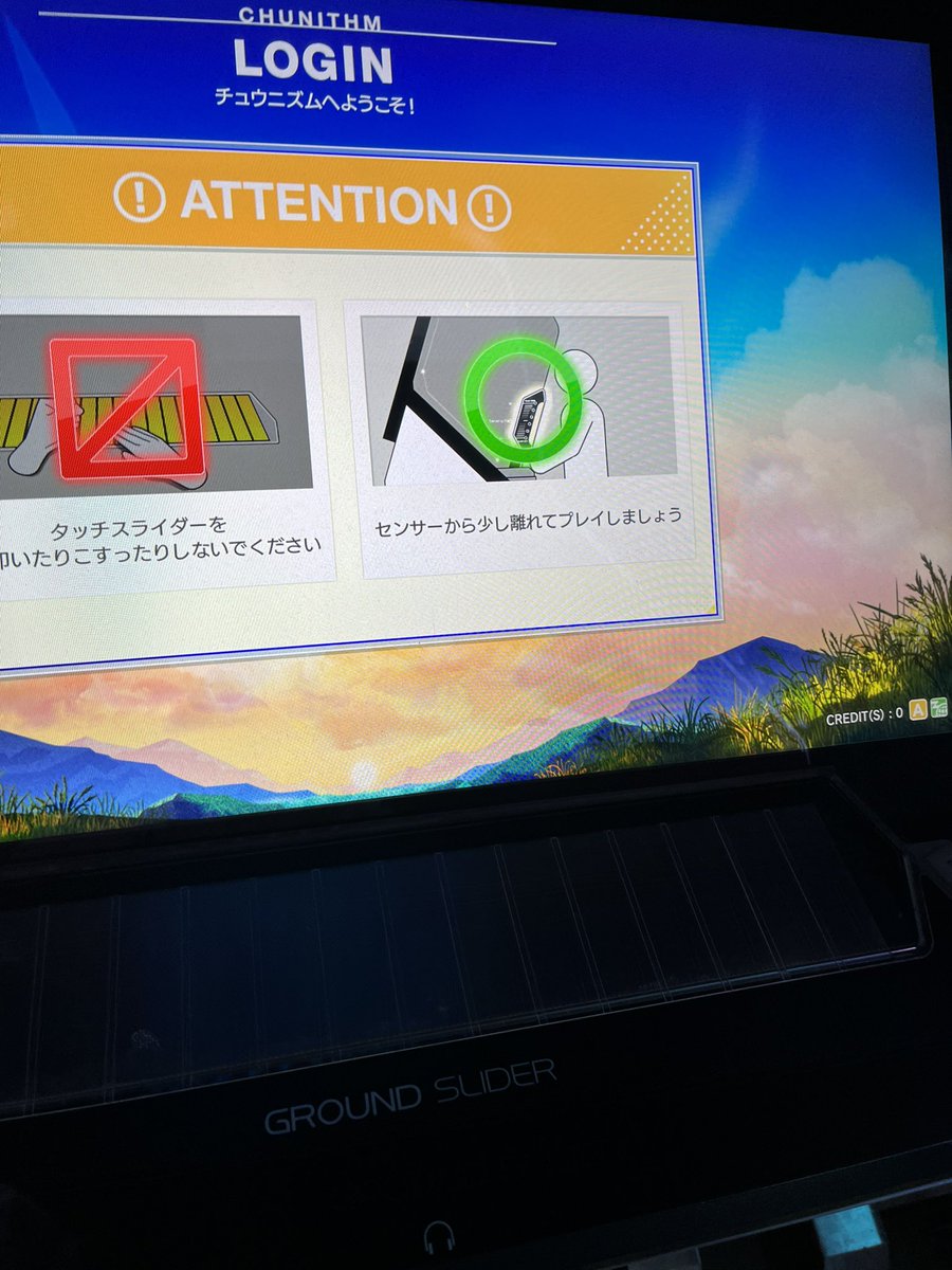 ちょっとやりきたザマス