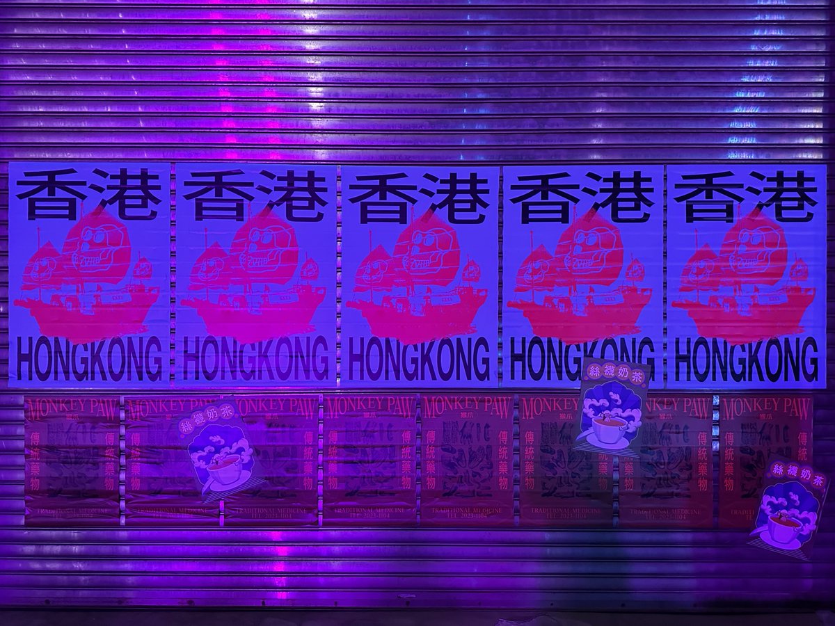 NEGI 🍌 tweet media