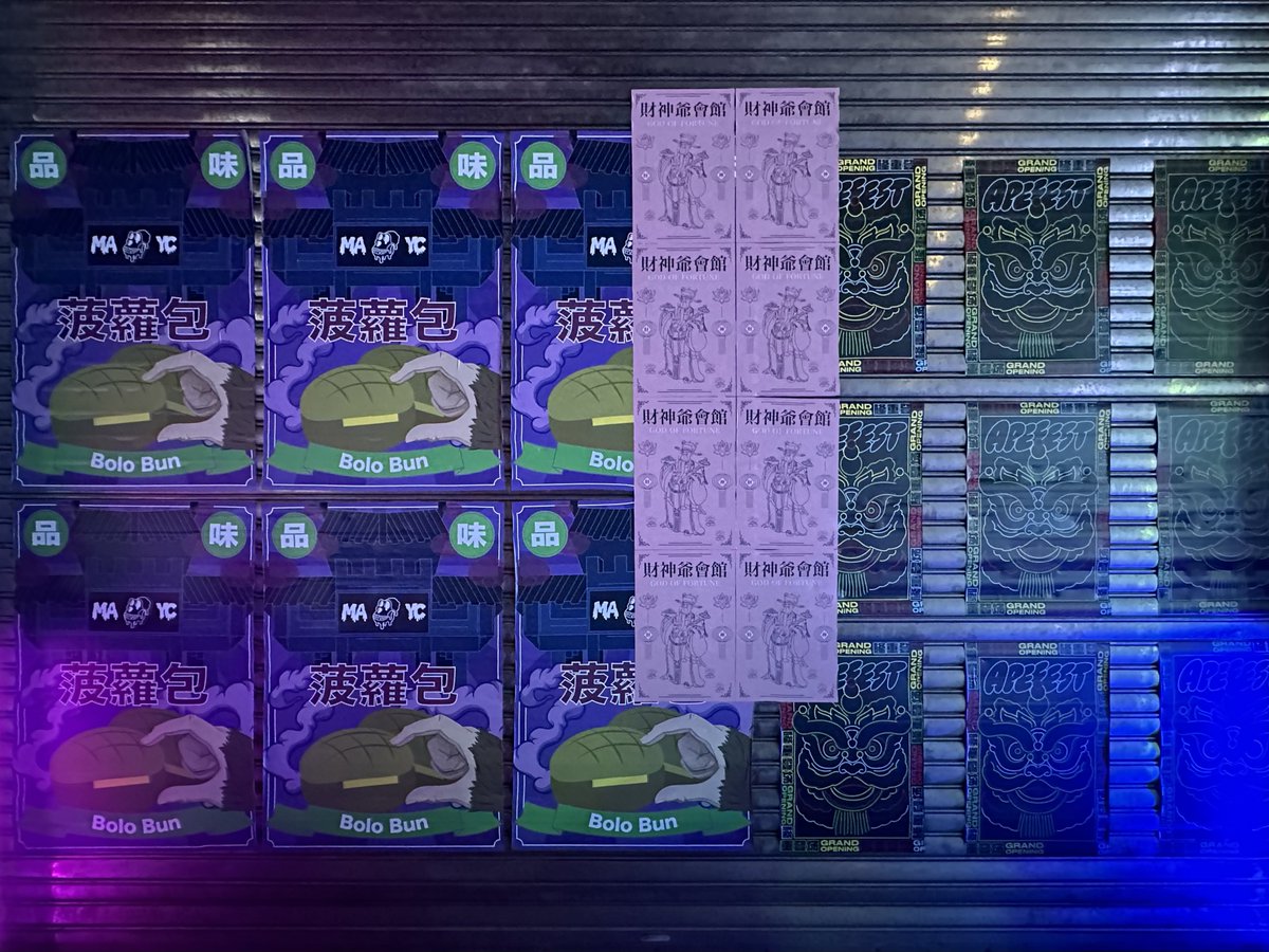 NEGI 🍌 tweet media