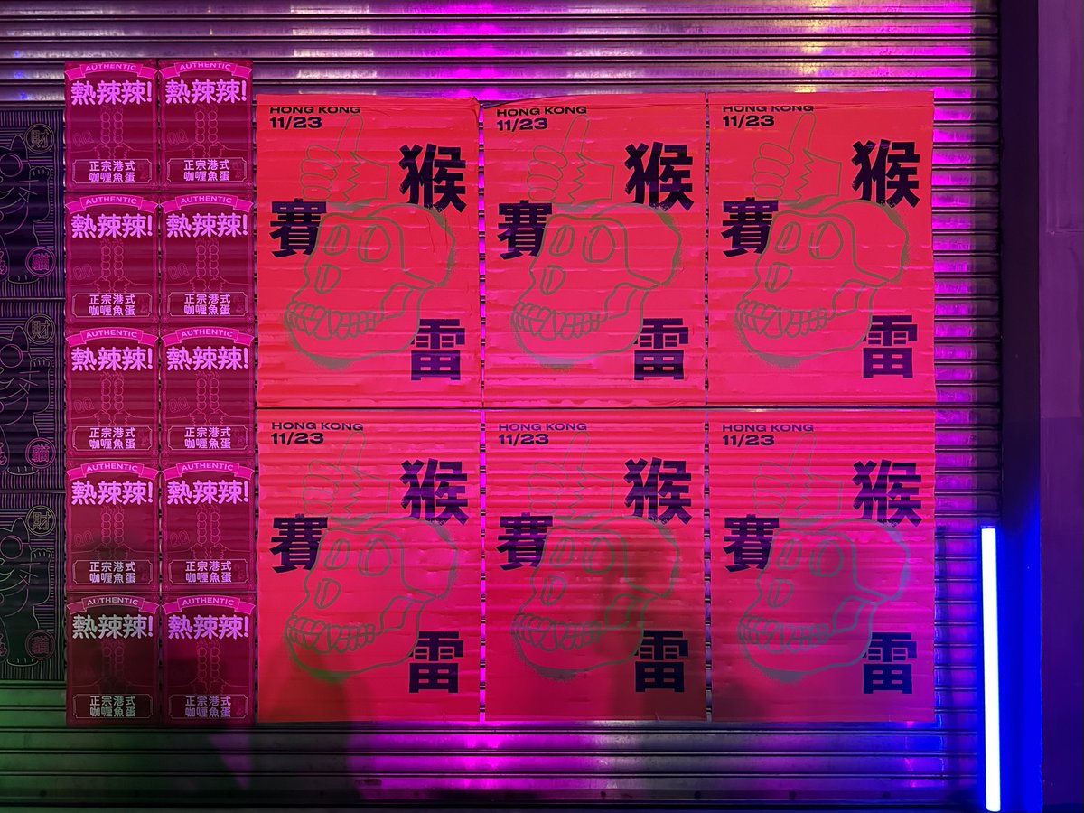 NEGI 🍌 tweet media