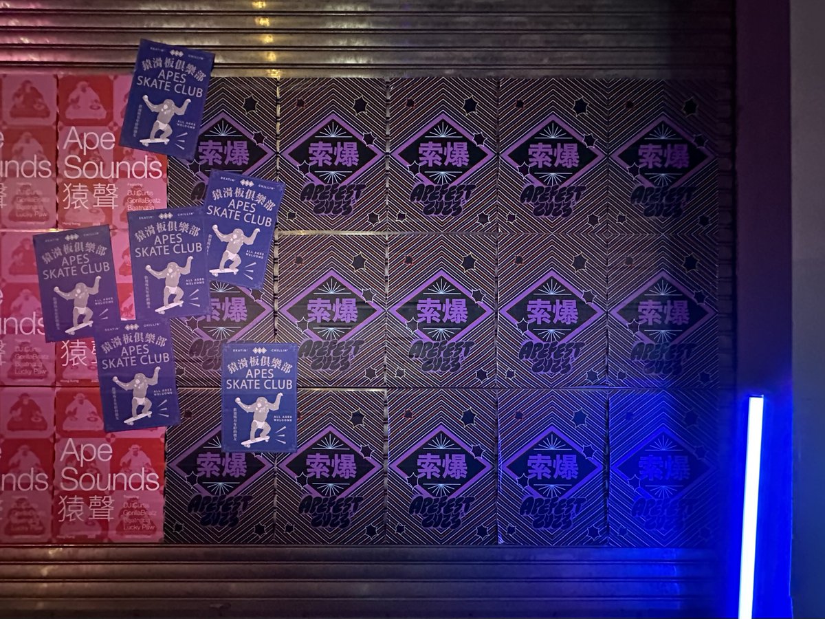 NEGI 🍌 tweet media