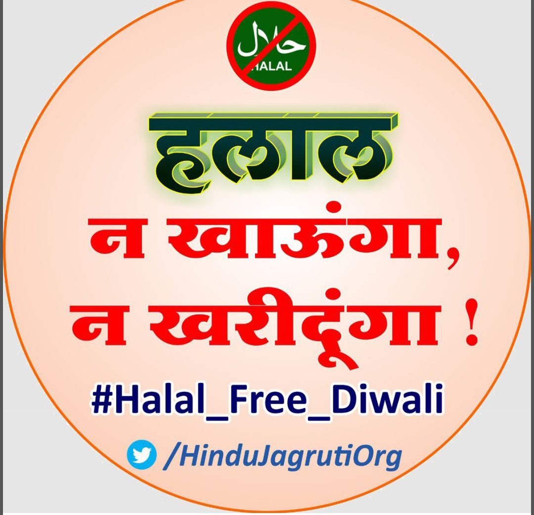 Sunil Ghanwat 🛕🛕 tweet media