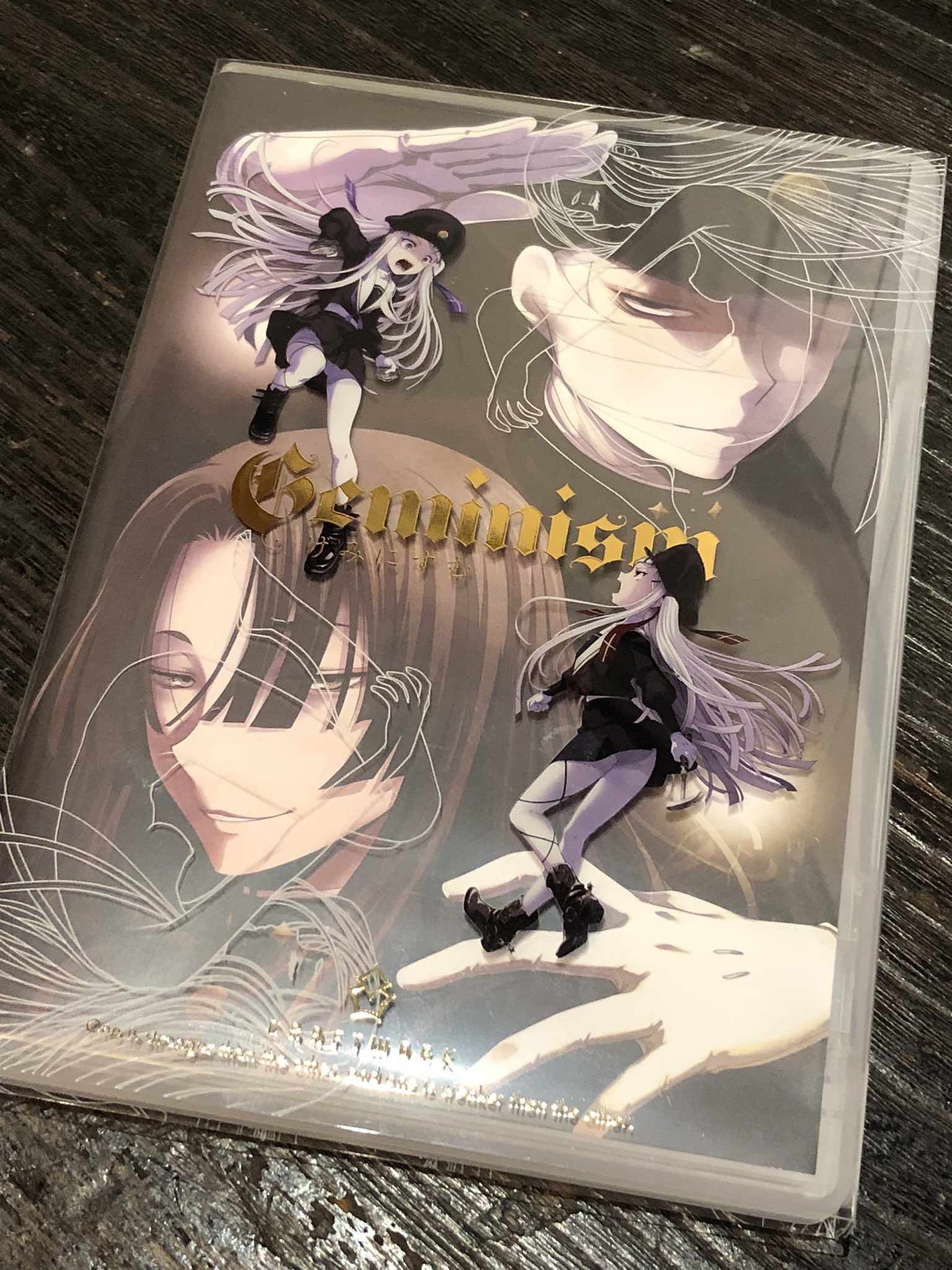 原画（1点のみ） YUE 7/16~21東京展示 on X: 