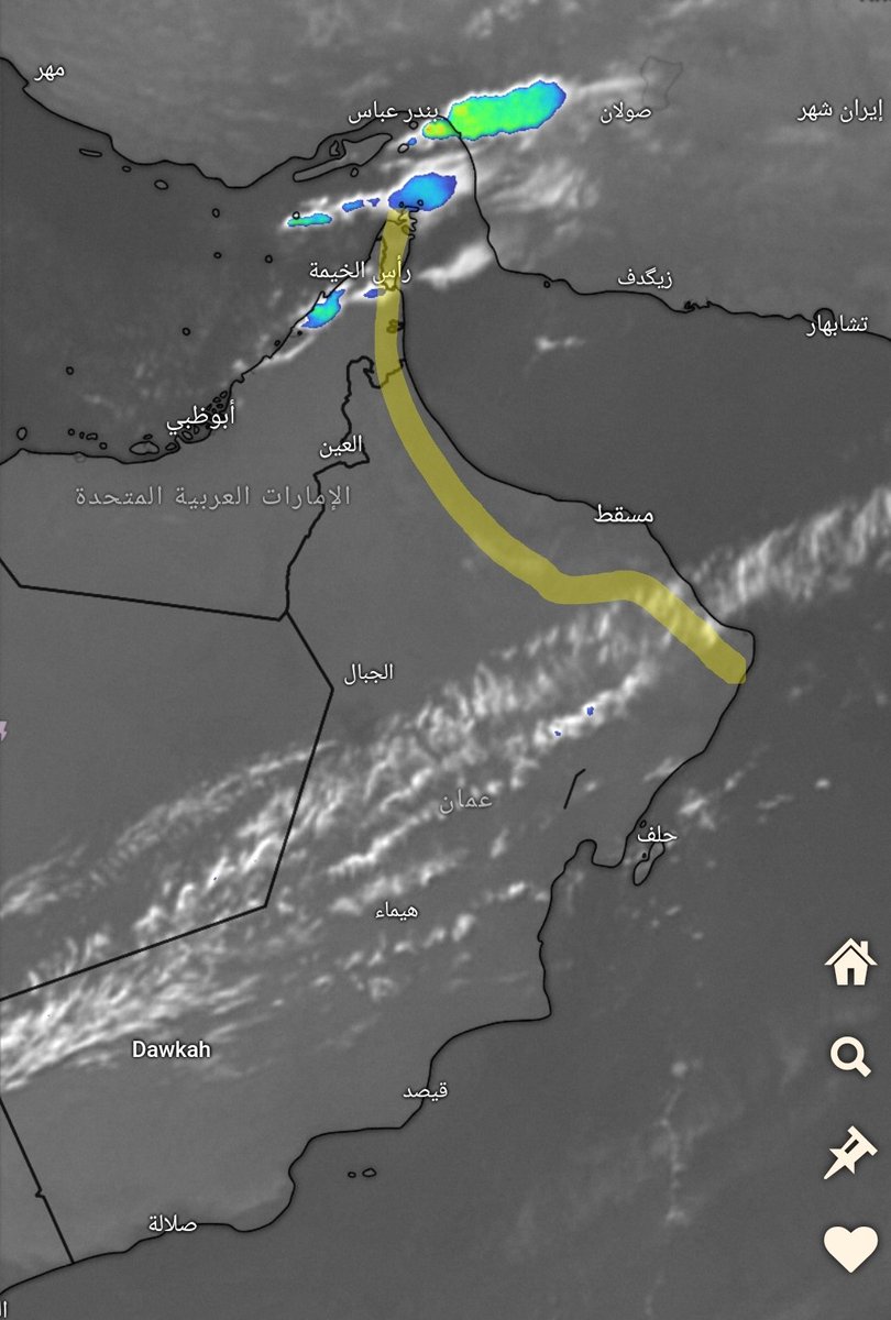 إن شاء الله ⛈️⛈️ الساعات القادمه هنا الافضليه 🫣 اللهم اسقنا الغيث ولا تجعلنا من القانطين