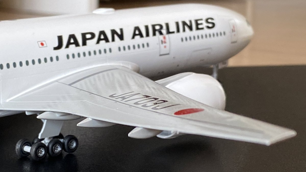 #冬の旅客機プラモ祭り24
#旅客機プラモ
まもなく完成‼︎
実機が見れるうちに間に合いそうです！