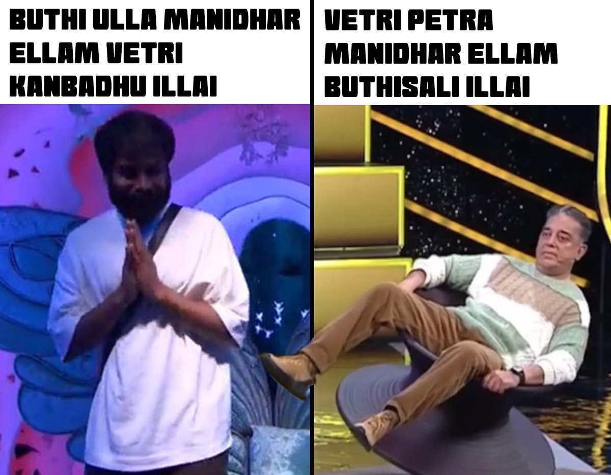 winstagamer's tweet image. #biggbosstamil7 nice song selection friend🔥
#PradeepAntony #unfair #kavin #BiggBossTamil