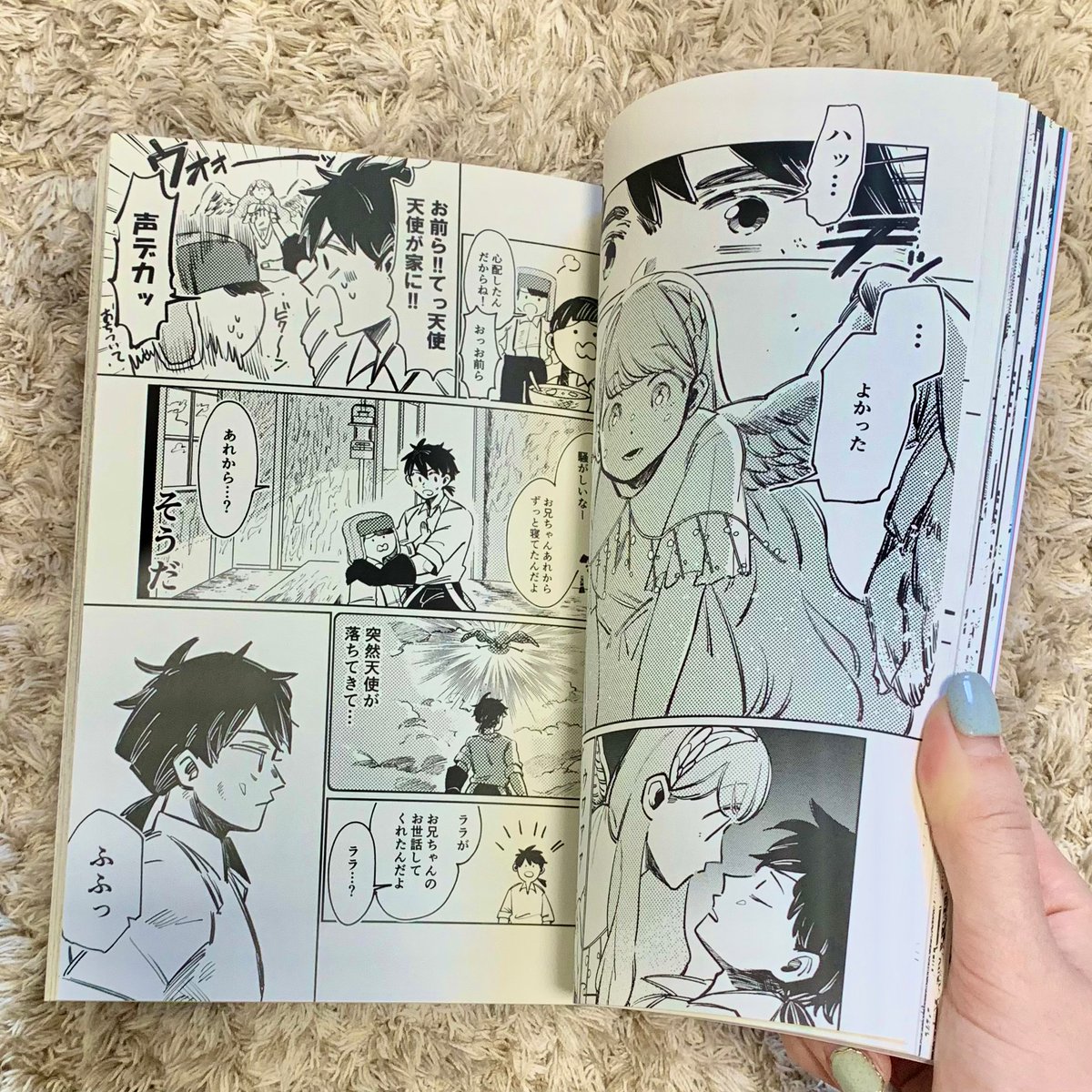 【カワユウ】@kawayudesu
「OKAWORLD B面」
A5/134P pixivに投稿した漫画をまとめた短編集です(既刊)。
 王道ファンタジーからトンデモギャグまで大集合!
 紙ならではの温かみでお楽しみください。  
【収録作品】
 ・シェリー 
・イカロス 
・ひかるくん物語 