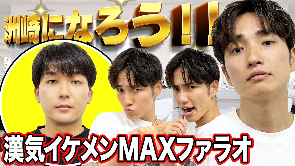 F-J0XkcbwAABrOh.jpg?format=jpg