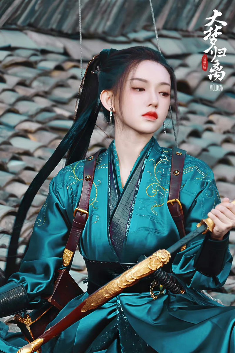 Cpop_Melon's tweet photo. #ChengXiao in the currently filming drama #TheStoryOfMystics.

#Cdrama https://t.co/TedmL2zGbE