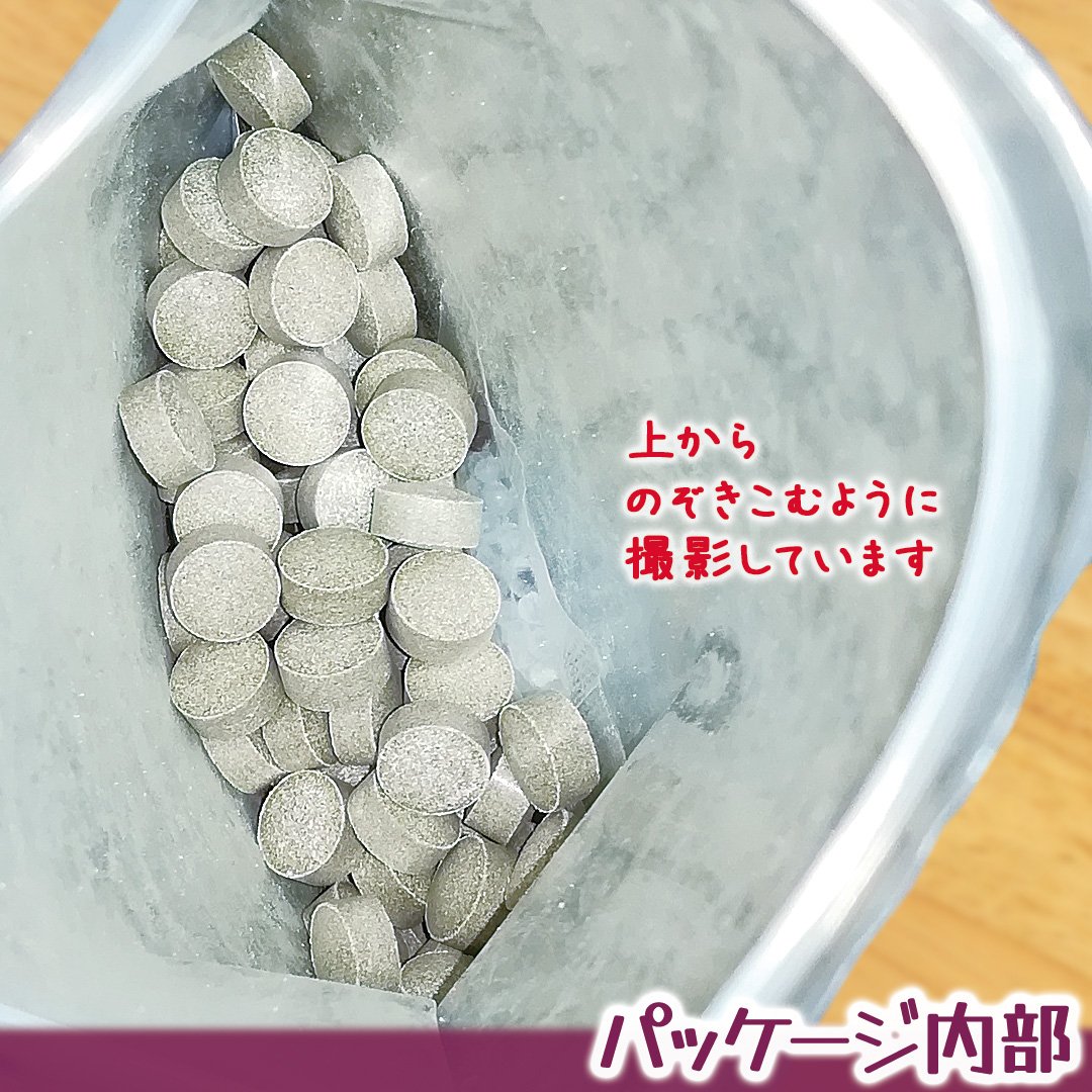 marshal_kun's tweet image. カロクリーン

この記事はコエタスモニターキャンペーンで提供された商品の紹介です。

甘い食べ物！
炭水化物！
揚げ物！
食べるのが大好きな人をサポートするサプリメントです。

#カロクリーン #ダイエット #健康補助食品 #コエタス #PR