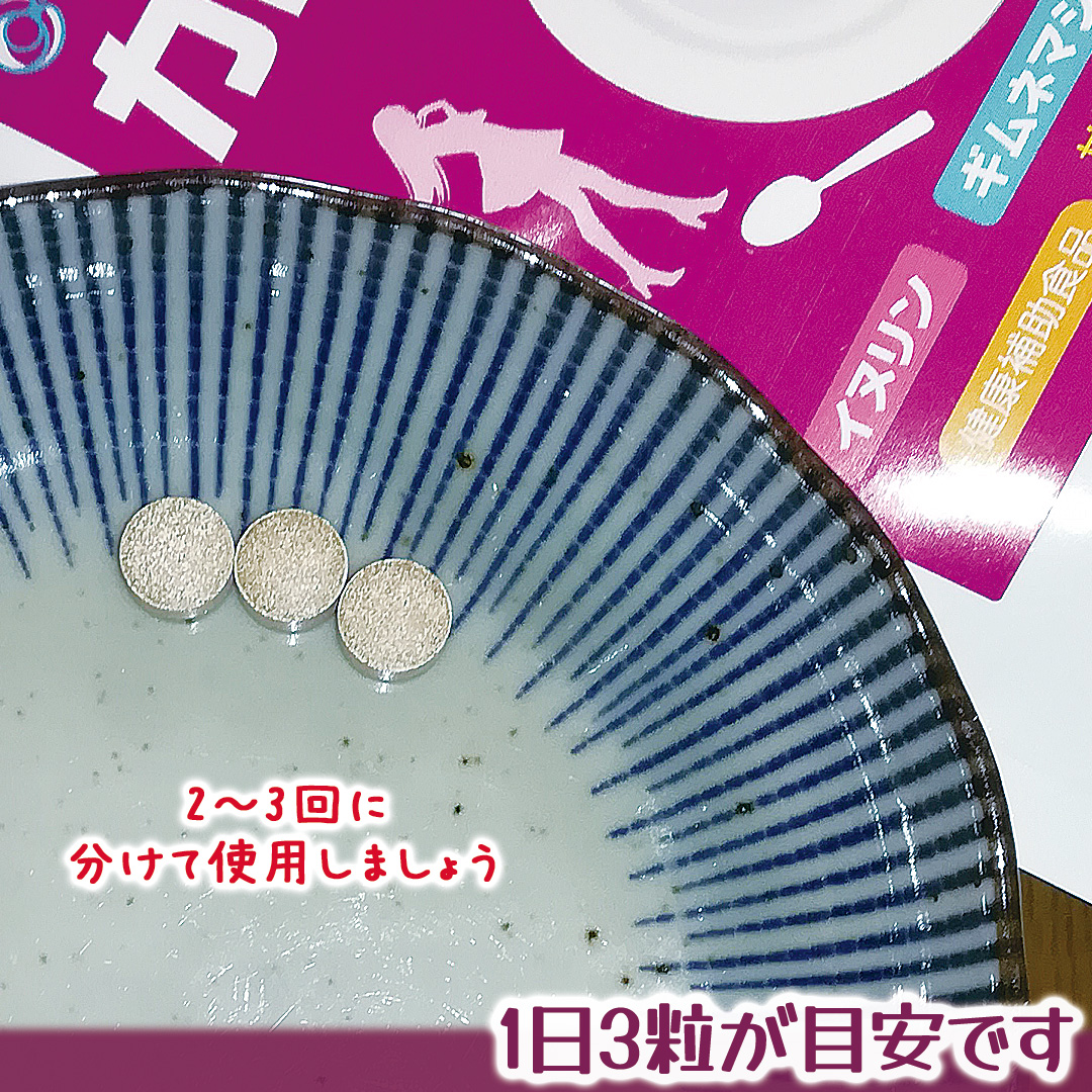 marshal_kun's tweet image. カロクリーン

この記事はコエタスモニターキャンペーンで提供された商品の紹介です。

甘い食べ物！
炭水化物！
揚げ物！
食べるのが大好きな人をサポートするサプリメントです。

#カロクリーン #ダイエット #健康補助食品 #コエタス #PR