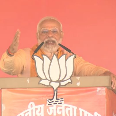 कांग्रेस पर कभी भरोसा नहीं किया जा सकता।

कांग्रेस का नारा रहा है- गरीब की जेब साफ, काम हाफ से भी हाफ यानि कांग्रेस विकास का काम नहीं करती, लेकिन गरीब की जेब जरूर साफ कर देती है।

- पीएम <a href="/narendramodi/">Narendra Modi</a> 

#मेरा_परिवार_भाजपा_परिवार