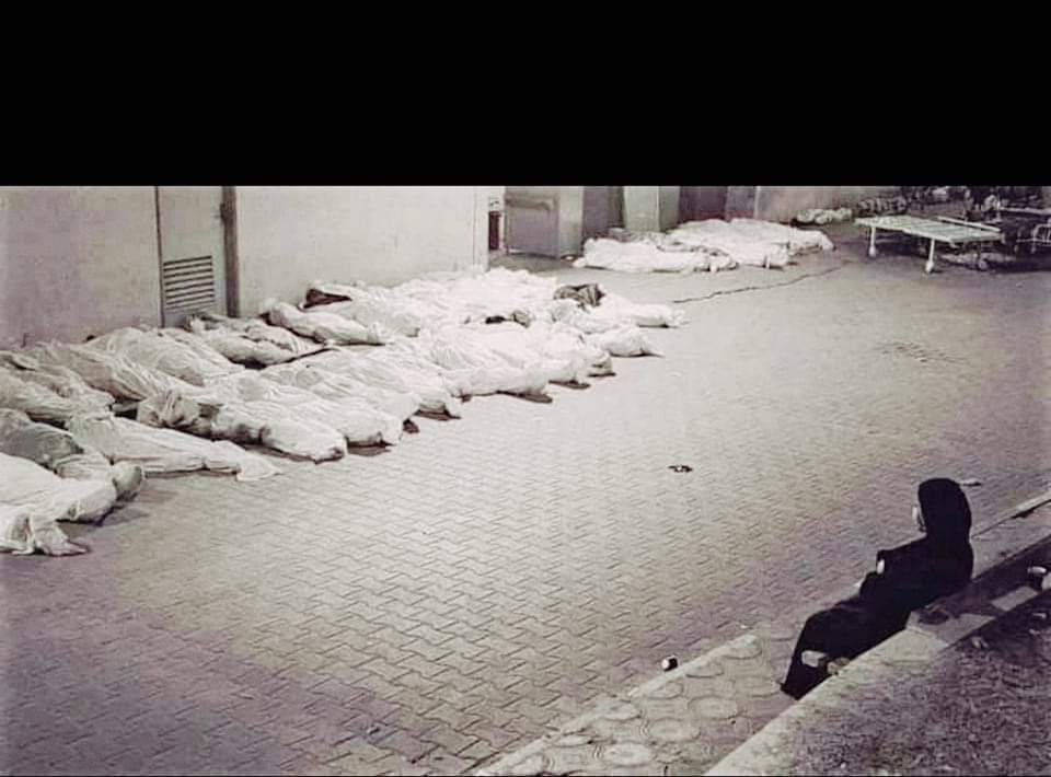 a014576's tweet photo. سندفن شهدائنا
وسيشفي جرحانا 
وسنصبر ع ألامانا
وسنخرج من تحت الأنقاض 
وسنحقق وعد الله https://t.co/0DquB83Op0
