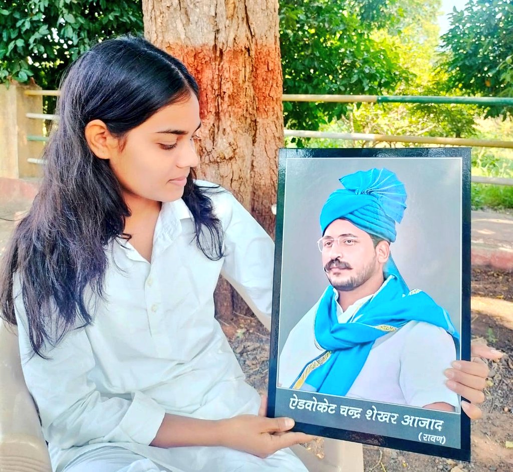प्रदेश कार्यकारिणी सदस्य (ASP) <a href="/Rani__Boudh/">Rani Boudh - ASP</a>  ज़ी को जन्मदिन पर बधाई मंगलकामनाएं उज्जवल भविष्य की कामना