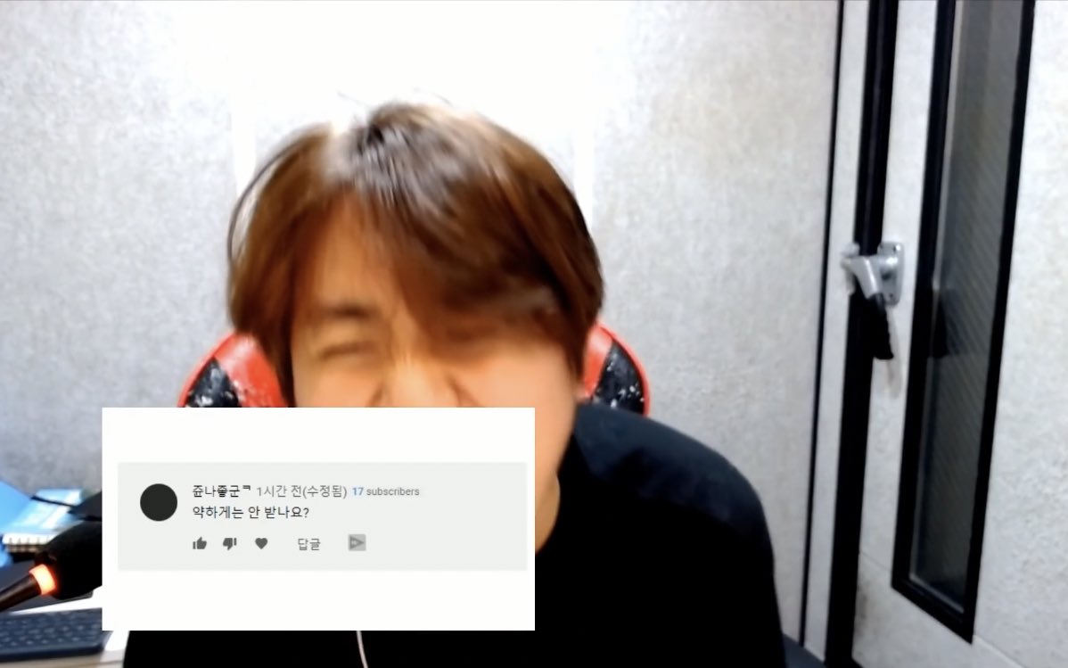 ( Q&amp;A? 질문 세개만 받는 다고했었음 )

@ 약하게는 안 받나요?

🐰: 🤣

왜그리 좋아하는데,,,,