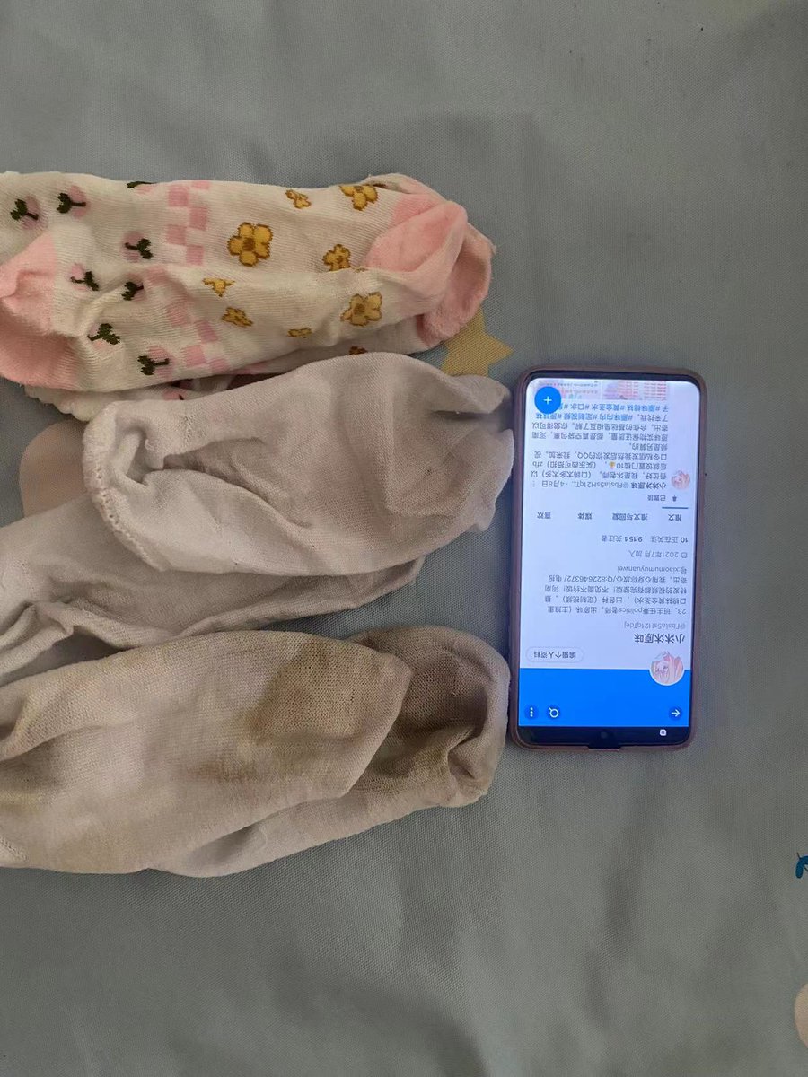 快来找我预订袜子，从上到下依次是轻口中口重口，重口棉袜很刺激 #定制视频 #原味袜子 #原味棉袜 #原味内内 #黄金圣水 https://t.co/nung9g1e11