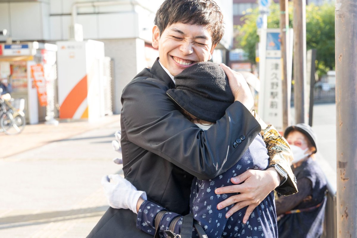 新番組✨ 🏠さや香の違和館ヤバない？🏠 始まりました👏👏👏 地上波