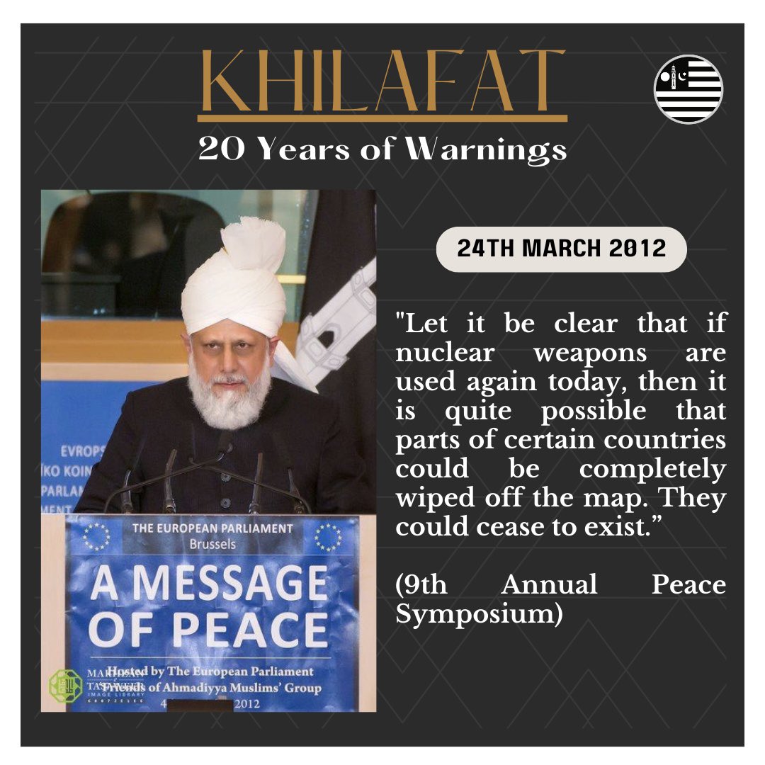 UKMuslimYouth's tweet photo. His Holiness Hazrat Mirza Masroor Ahmad has been an advocate for absolute justice and peace for over 20 Years. 
The world must pay heed to words of #CaliphOfMessiah
#CeasefireForGazaNOW
 #voicesforpeace https://t.co/8AAkLGVkDa