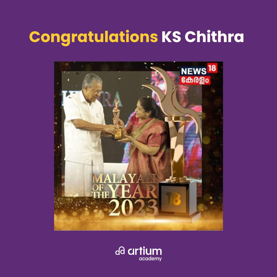artiumacademy's tweet photo. 🏆🎶 @KSChithra, Our Head of Faculty for South Popular & Film Music, receives the prestigious #MalayaliOfTheYear2023 award from @News18Kerala. 🙌 An honor for her exceptional music contributions! 🎤
#ArtiumAcademy #KSChithra #News18Kerala #Singing #IndianMusic #Chithramma https://t.co/VT8N84SqWY
