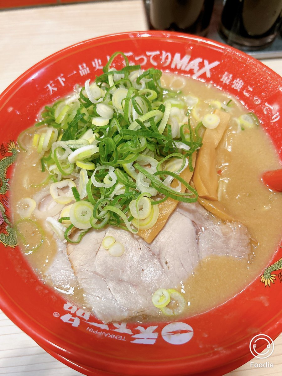 今回は蒙古で始まり、こってりMAXで終わる旅であった。