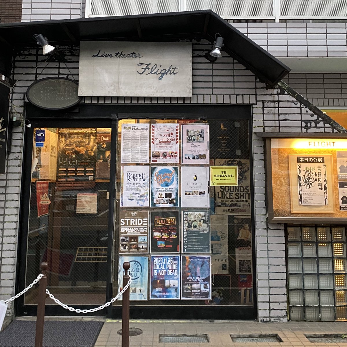 fornasatoshi's tweet photo. 久しぶりのジン！！！
楽しみー！！！ https://t.co/Eps9i8sWmm