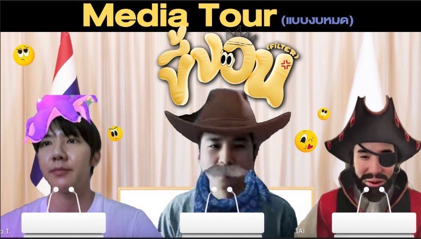 "Media Tour" - แบบงบหมด?!.. TKP - ขี้งอน (Filter) เพลงออกแล้วนะรู้ยัง 😜😎😆

📍 youtu.be/GjS9AeVrBxE?si…